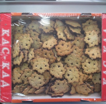 Печенье "Золотая Осень" шок.дно 2кг